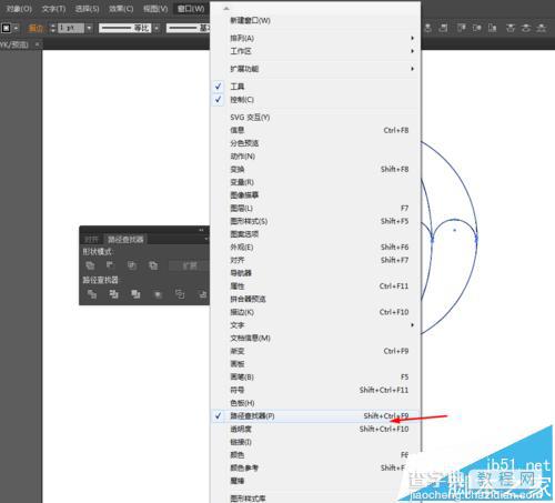 Ai怎么画花雨伞? Ai绘制彩色雨伞图标的详细教程6