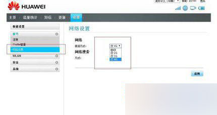 mifi好用吗?移动4gmifi怎么用?5