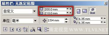 CorelDRAW选择节点的几种操作方法介绍1