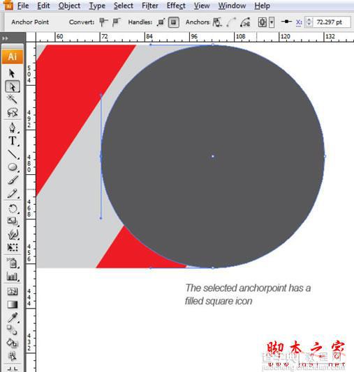 photoshop和AI绘制三维圣诞拐杖糖果条字体特效21