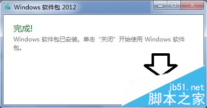 什么是Windows Essentials？如何在电脑中使用Windows Essentials10