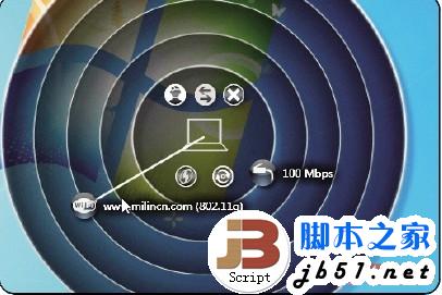 增强上网本无线信号 解决无线网络速度慢的方法3