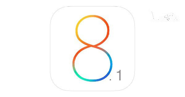 苹果iOS8.1到底更新了什么？iOS8.1正式版更新内容汇总1