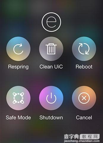 iOS8越狱插件EasySpring2有哪些作用？找回设备重启功能1