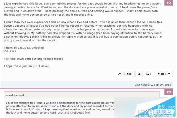 iPhone 6S新问题 居然自动关机2