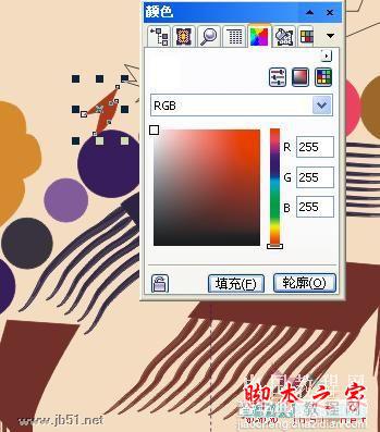 CorelDRAW(CDR)设计绘制矢量抽象人物装饰画实例教程83