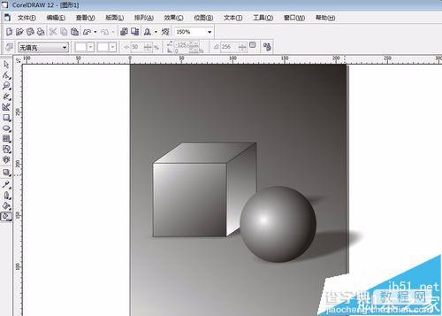 coreldraw怎么画正方体?CDR做素描几何体效果的方法23