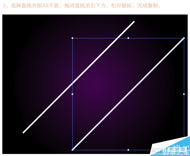 illustrator制作超漂亮的潮流海报字体4