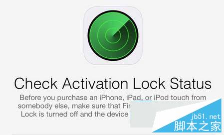 苹果iPhone6/iPhone6s激活锁是什么？如何查看苹果iPhone激活锁是否开启1