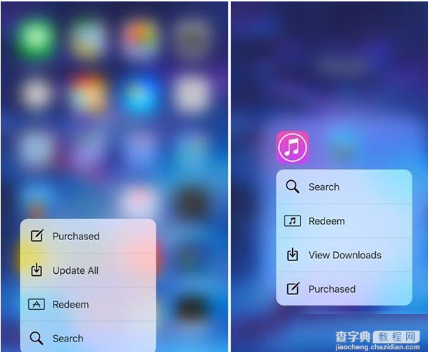 iOS 9.3beta1怎么样iOS 9.3beta1更新了什么内容4