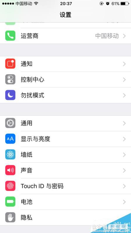 ios9/iPhone6s/6s plus未受信任的企业级开发者怎么解决?2