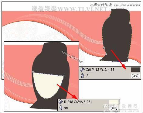 CorelDRAW(CDR)设计制作创意风格的脸谱和艺术字实例教程分享11