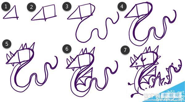 AI制作卡通风格的12生肖剪纸图案教程12