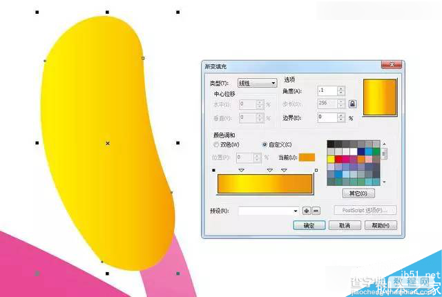 CorelDraw绘制唯美的中国风梅花花枝教程19