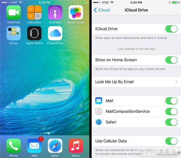 iOS9有多漂亮？海量高清苹果iOS 9全新界面截图图赏1