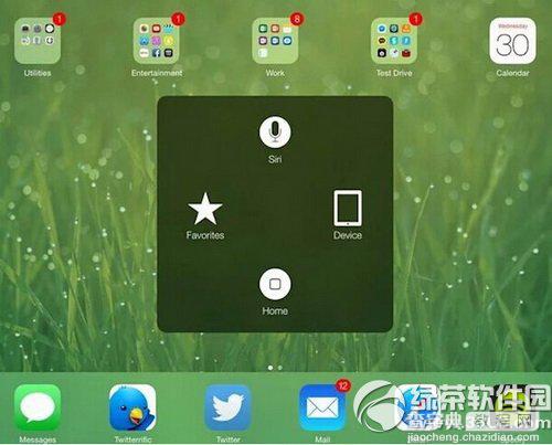 ipad实用功能神奇功能大全及使用教程3