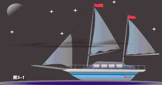 CDR绘制一艘漂亮的帆船1