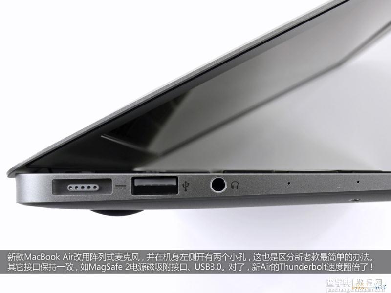 MacBook Air 11英寸款拆机过程图文教程2