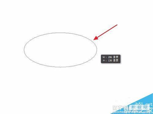 PS形状工具使用方法介绍7