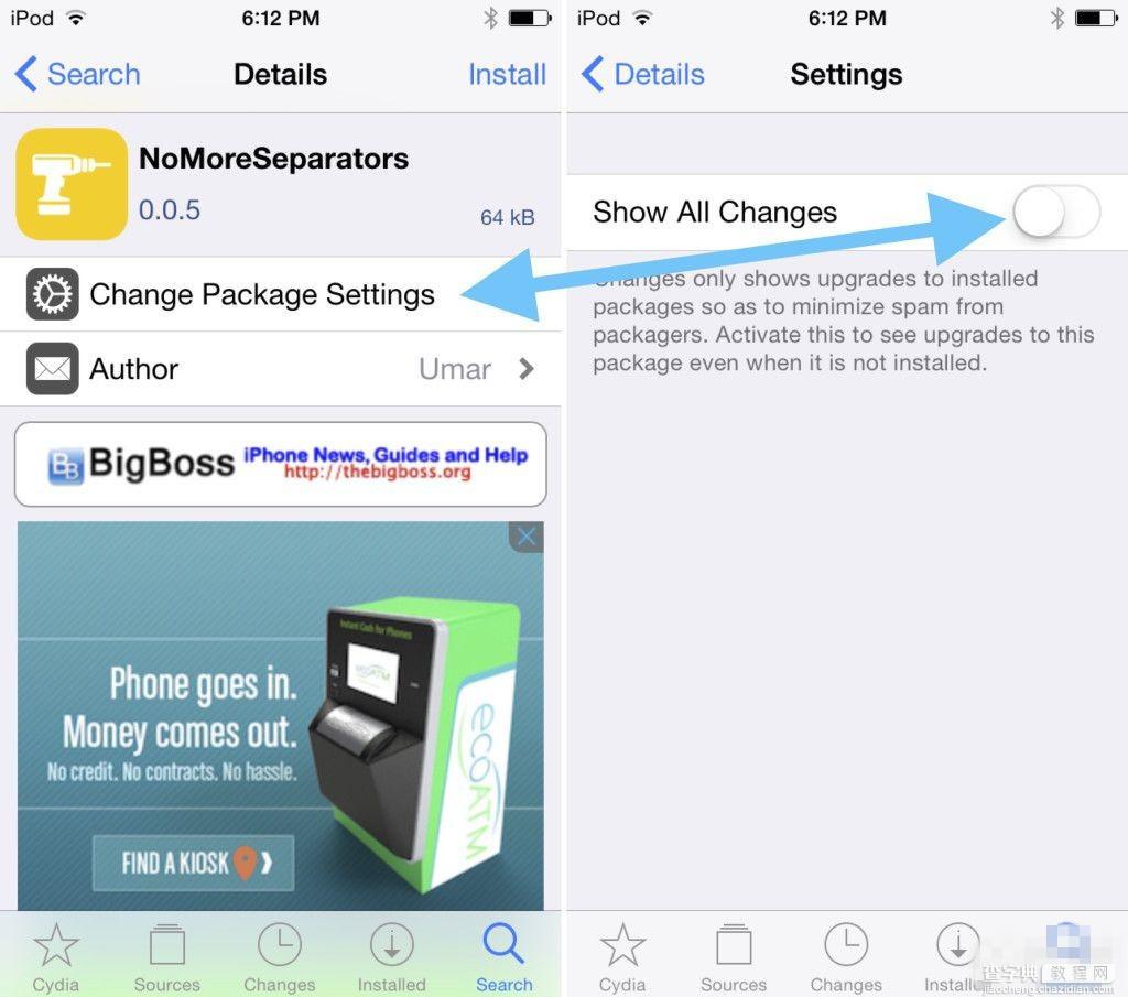iOS8.4越狱插件ShowAllCydiaUpdates 可显示所有插件更新动态1