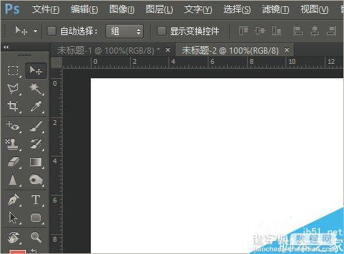 photoshop剪贴蒙版怎么使用?剪贴蒙版使用方法2