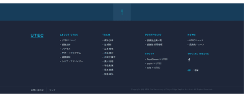 设计师必看:日式网站设计中值得我们学习的地方汇总33