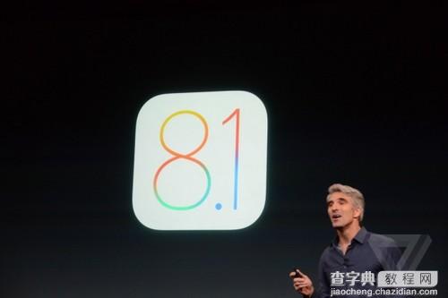 苹果正式推出iOS 8.1  新增Apple Pay功能1