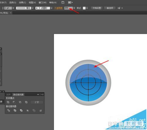 Ai怎么画雷达? ai绘制雷达图标的详细教程11