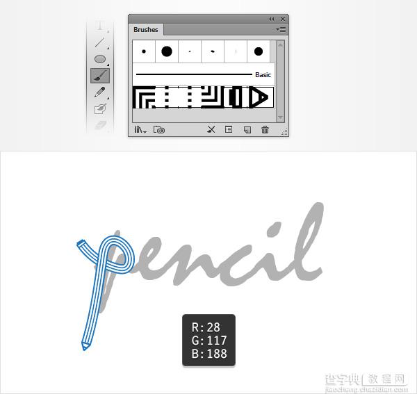 AI制作漂亮的铅笔笔刷图案教程17