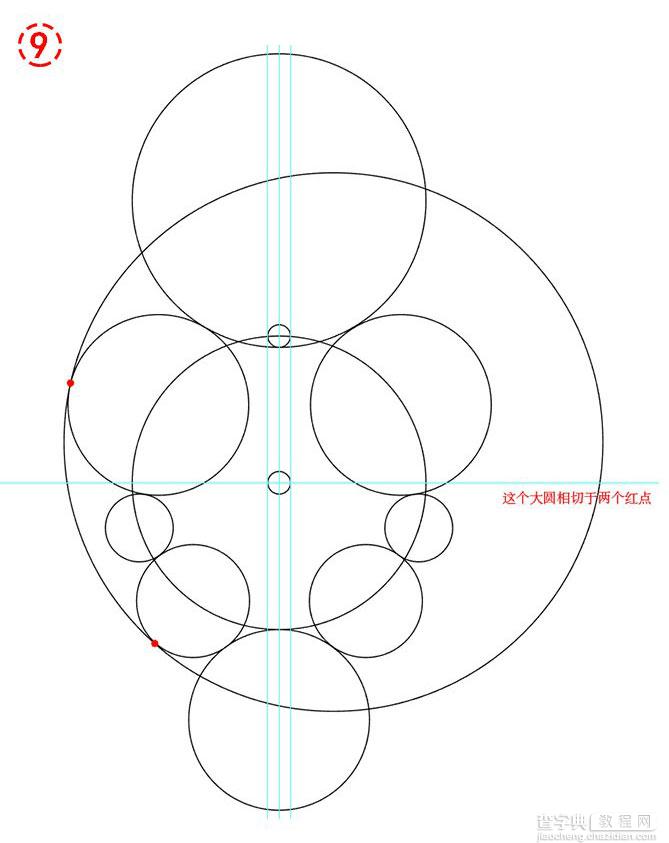 Illustrator快速绘制简约风格的苹果LOGO14