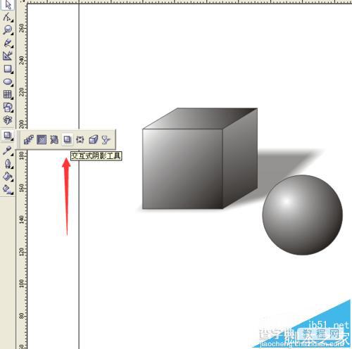 cdr怎么画几何静物素描立体图形?27