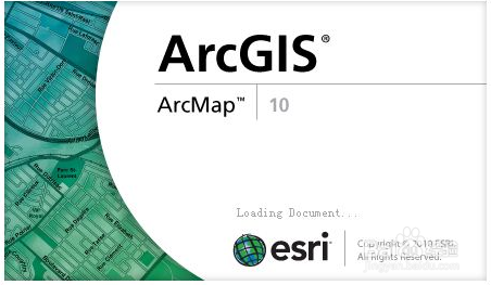 ArcGIS怎么修改属性表字段名称1