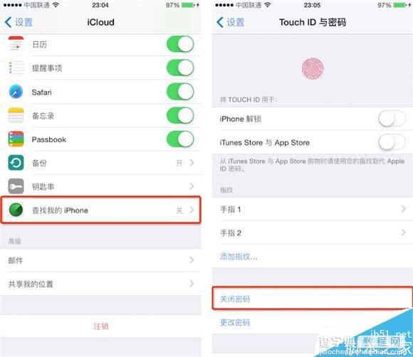 iOS9完美越狱 iOS9.0-9.0.2越狱注意事项及越狱教程1