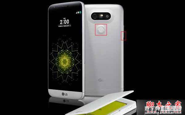 LG G5怎么截图？LG G5截屏方法图解介绍1