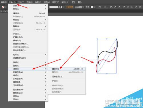 Ai简单绘制漂亮的螺旋花纹7