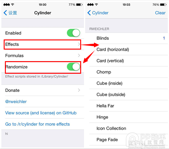 兼容iOS8越狱 与Barrel相媲美的Cylinder翻页效果插件安装教程3