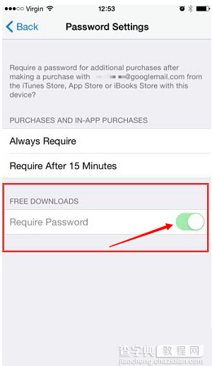 ios8.3商店下载app不输密码设置图文教程3