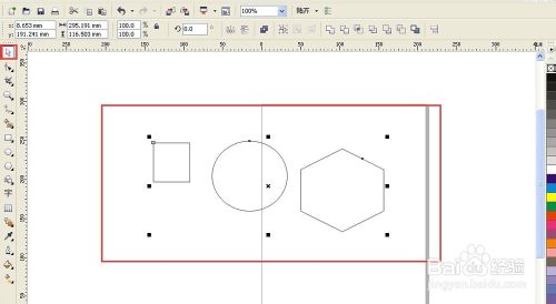 CorelDRAW中将三个或多个对象的对齐方式介绍7