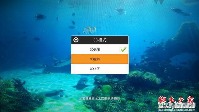 云罐Plus+ 品味生活享受科技43