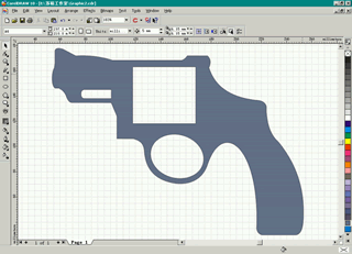 CDR绘制逼真的左轮手枪实例教程9