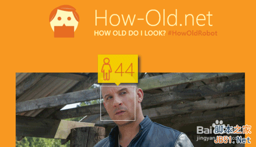 微软How-old.net 上传照片测年龄性别怎么玩?8