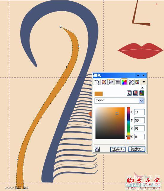 CorelDRAW(CDR)设计绘制矢量抽象人物装饰画实例教程45