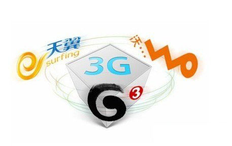 3G网络是什么意思 3G网络与2G网络之间的区别介绍1