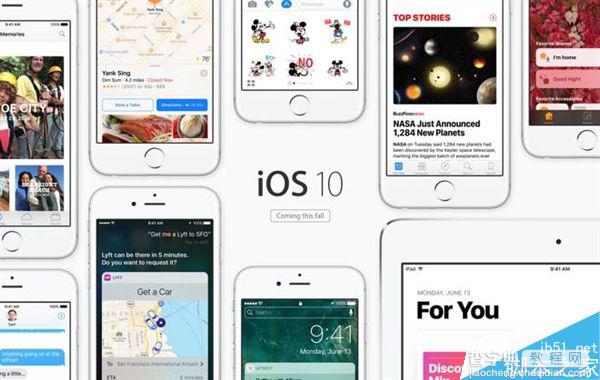 苹果iOS10 Beta8发布 或修补史上最大漏洞1