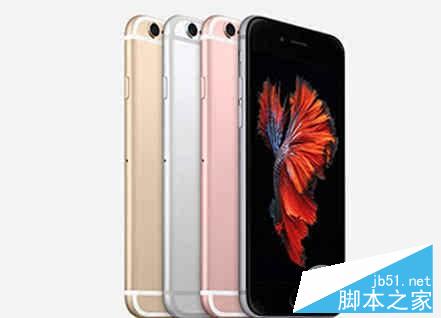 苹果iPhone6s/6s Plus第二轮发售 iPhone6s/6s Plus全球价格对比1