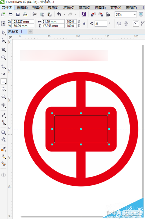 教你用CorelDRAW绘制中国银行标志logo14