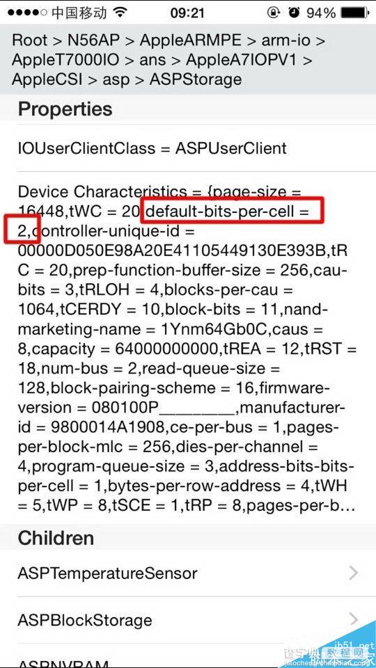 无需越狱 教你iPhone6怎么查看MLC还是TLC的方法1