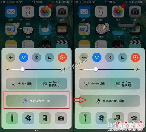 iPhone7黄屏可以换新机吗？苹果7屏幕发黄怎么办？3