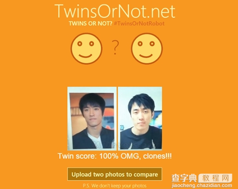 测双胞胎的软件叫什么 Twinsornot.net网址2