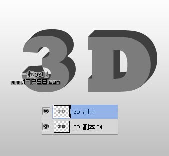 photoshop设计制作3D立体金属字特效7